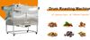  Máy Dây Chuyền Sản Xuất Bột Bơ Ca Cao Longer Food Machinery LFM 