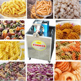  ây Chuyền Làm Mì Ống Penghui PH-70 