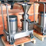  Máy Làm Hạnh Nhân L&b JMF 