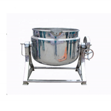  Máy Nấu Ăn  Ruifei 500L 