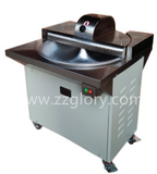  Máy Cắt Trộn Glory GLQS620 