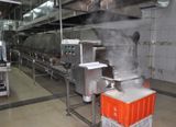  Máy Dây Chuyền Sản Xuất Dinh Dưỡng Genyond CRPL-15AM 