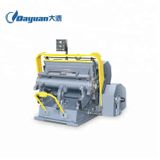  Máy Sản Xuất Sản Phẩm Giấy Ruiyang ML1400 