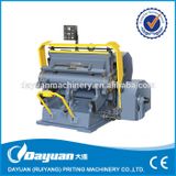  Máy Sản Xuất Sản Phẩm Giấy Ruiyang ML1400 