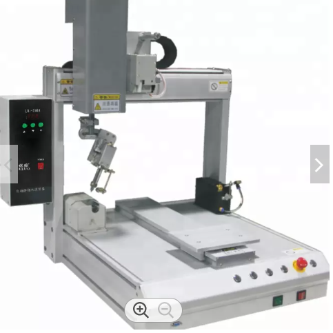  Máy Hàn Tự Động ULUO ULUO641V 