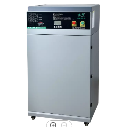 Máy Hút Khói Hàn ULUO-G-500 V