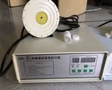  Máy Dán Màng Seal Bán Tự Động 500A (VT-DM01) 