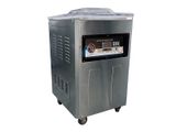  Máy Hút Chân Không 1 Buồng - DZQ500 