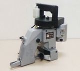  Máy Khâu Bao Cầm Tay Nhật bản NP7A 