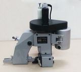  Máy Khâu Bao Cầm Tay Nhật bản NP7A 