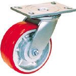  Bánh Xe Siêu Bền Với Bánh Xe Bánh Xe Urethane Dành Cho Tải Trọng Siêu Nặng Sê-ri H - OHINDUSTRIAL 