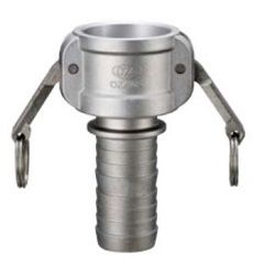  Nhôm Cần Gạt Coupling, Ống Shank Coupler OZ-C - OZAWABUSSAN 