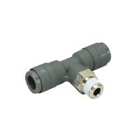  Ống Nối Thun Chống Bắn Tóe Ống Đầu Nối - PISCO 