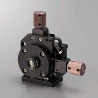  Đế Kẹp Đỡ Ống Kính Định Tâm : Dành Cho Loại Ống Kính Chuẩn Trực, Độ Ổn Định Và Khả Năng Hoạt Động Được Nhấn Mạnh - SURUGA SEIKI 