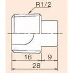  Khớp Nối Tương Thích Với Ống Polyetylen-Polybutene Được Liên Kết Chéo Đầu Đầu Nối JP - BENKANJAPAN 
