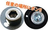  Cờ Lê Lực Đánh Dấu Lục Giác N-MQLK-E / N-MQSPK-E KANON 