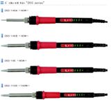  Mỏ Hàn Có Tích Hợp Điều Khiển Nhiệt Độ Kỹ Thuật Số DSS-140A BONKOTE 