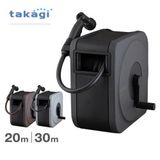  Bộ vòi thu rút tưới vườn BOXY NEXT 20m (CG) Takagi RC1220CG 
