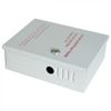  Bộ nguồn lưu điện 12V-5A (Box có chìa) 