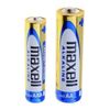  Pin MAXELL ALKALINE 