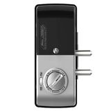  Khóa cửa kính MILRE 260S (Thẻ từ - Mã Số) 