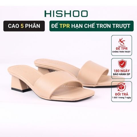 Giày Cao Gót 5cm Đế Vuông Quai Ngang Hishoo S039