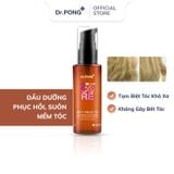  Dầu dưỡng phục hồi, suôn mềm tóc Dr.PONG 009 Hair Core Oil 30ml 