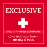  Kem chống nắng toàn thân Dr.PONG MirrorX whitening SPF50+ PA++++ 150g 