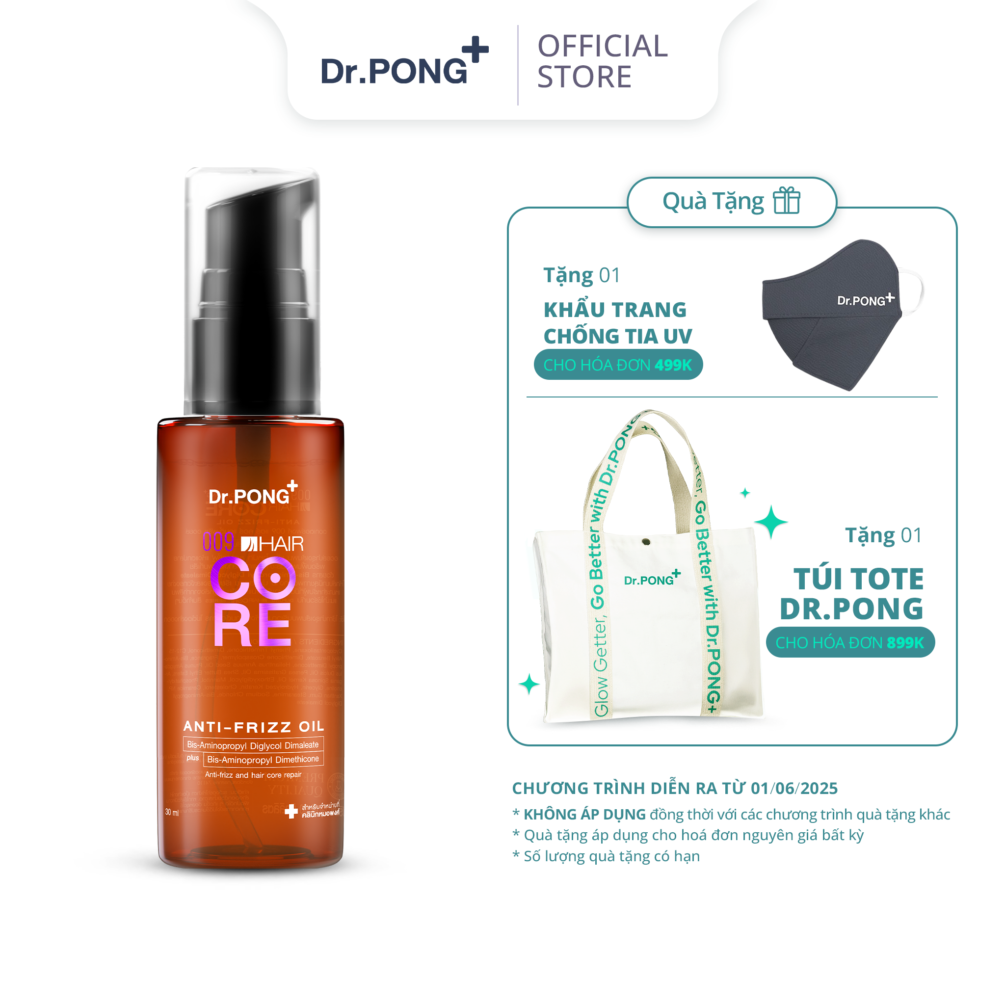  Dầu dưỡng phục hồi, suôn mềm tóc Dr.PONG 009 Hair Core Oil 30ml 