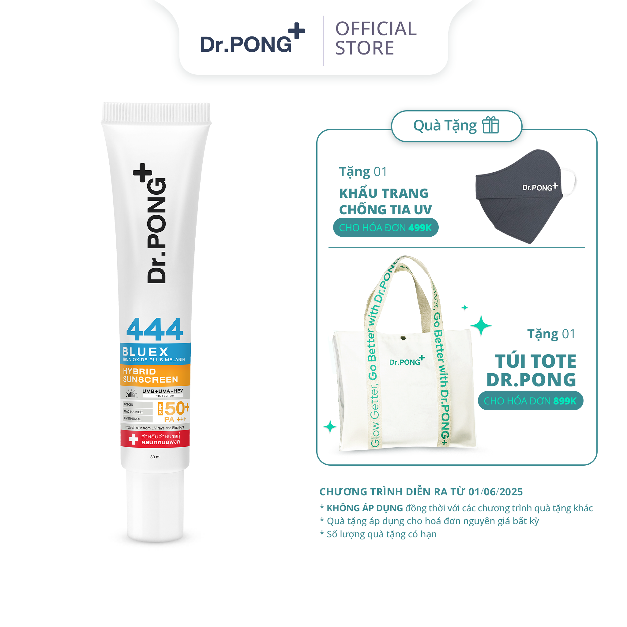  Kem chống nắng ánh sáng xanh Dr.PONG 444 BlueX Iron Oxide plus Melanin Hybrid SPF50 PA+++ 30ml 