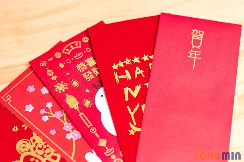 In bao lì xì mừng năm mới rẻ đẹp