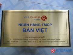 In tem ăn mòn theo thiết kế