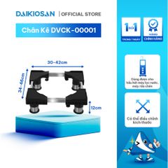 Chân Kê Máy Lọc Nước DVCK-00001 Có Thể Điều Chỉnh Kích Thước Dài, Rộng