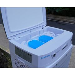 Mát Làm Mát, Quạt Điều Hòa, Quạt Hơi Nước DAIKIOSAN DM109 Công Nghệ Khử Mùi, Diệt Khuẩn Ag+, Cảm Biến Mực Nước