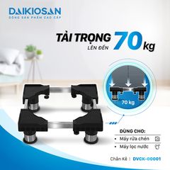 Chân Kê Máy Lọc Nước DVCK-00001 Có Thể Điều Chỉnh Kích Thước Dài, Rộng