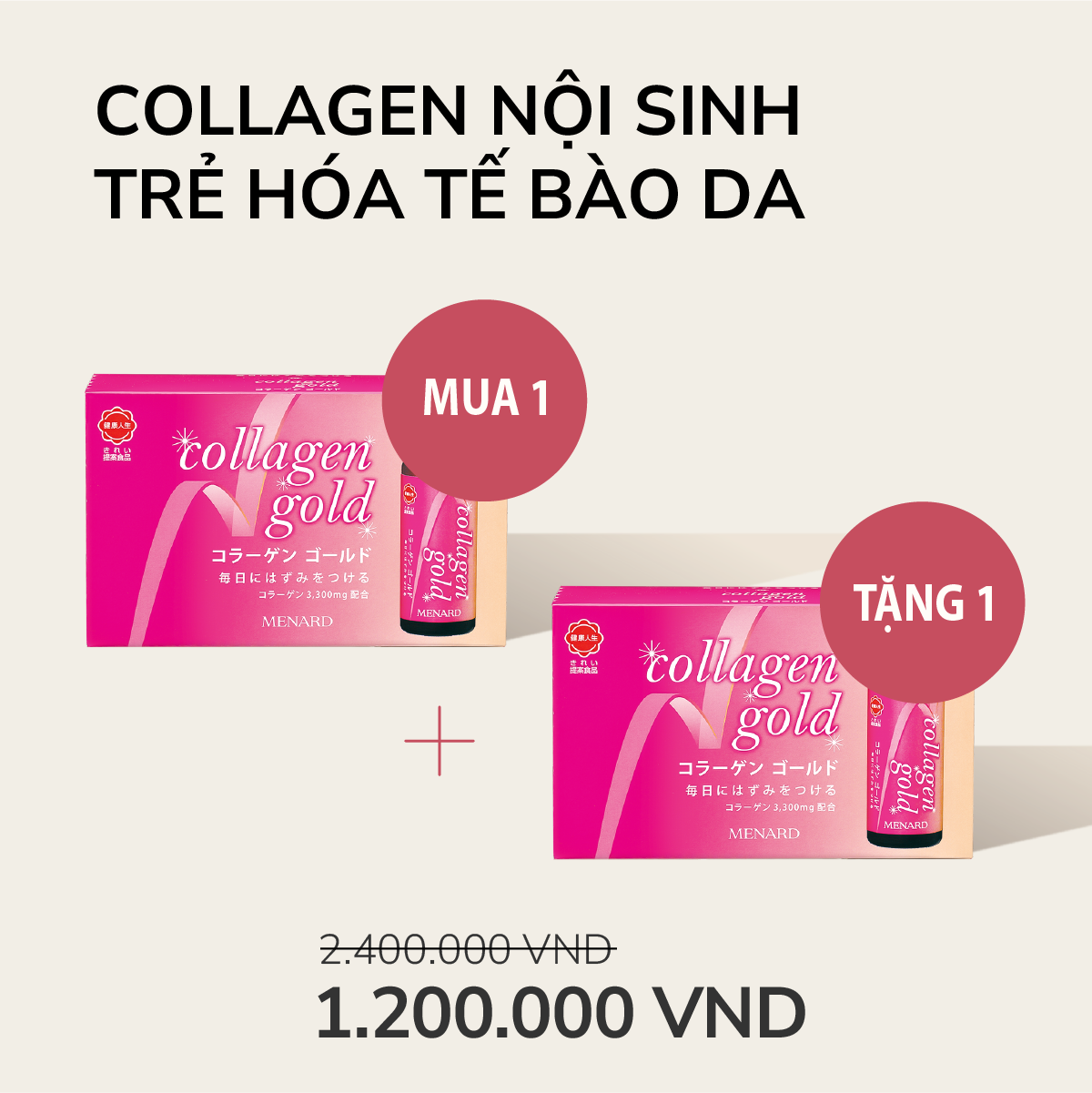  [Mua 1 tặng 1] Menard Collagen Gold 