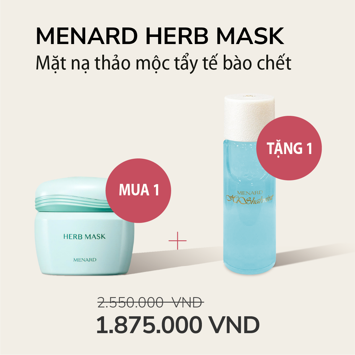 Mặt nạ thảo dược Herb Mask dưỡng ẩm tẩy tế bào chết giá tốt