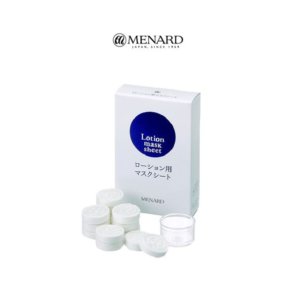  Menard Lotion Mask Sheet 