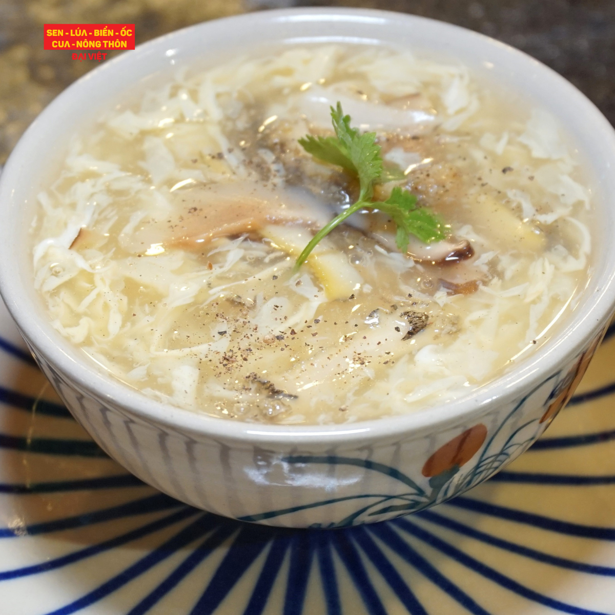  Chicken Soup With Shiitake (Small Bowl) - Soup Gà Nấm Hương 