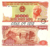  10.000 đồng CHXHCNVN 1990 - Bộ cottong huyền thoại - GXVN S 
