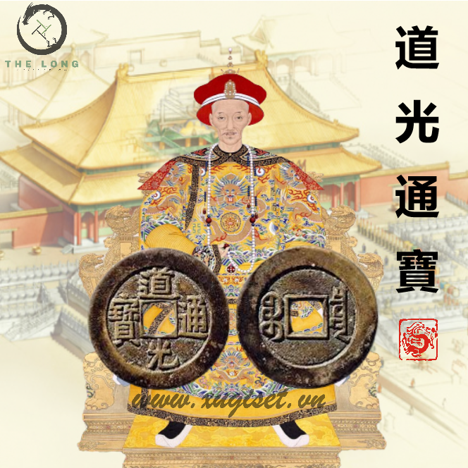  Đạo Quang Thông Bảo - Nhà Thanh (1636 - 1912) - Xu xưa Trung Quốc sưu tập - CT TQ 