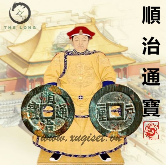  Thuận Trị Thông Bảo - Nhà Thanh (1636 - 1912) - Xu xưa Trung Quốc sưu tập - CT TQ 