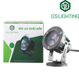  Đèn Chiếu Điểm ngoài trời công suất 3W GSCD3 