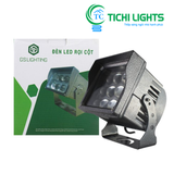  Đèn Led Rọi Cột Ngoài Trời 36W GSRCV36 Gs Lighting 