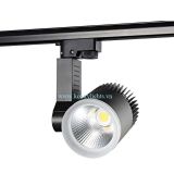  Đèn LED Rọi Ray 12W GS Lighting GSRR12 