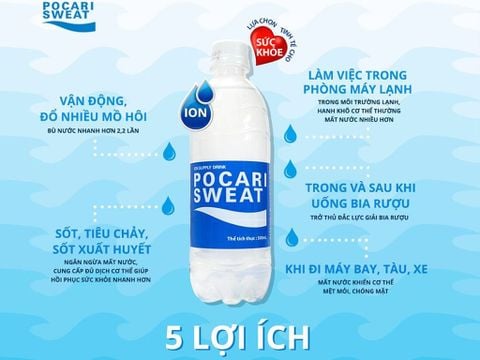  Pocari 500ml 