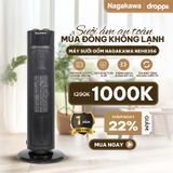 Máy sưởi gốm Nagakawa NEH8356 (2.000W)