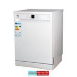 MÁY RỬA CHÉN KUCHEN KUPP 80356