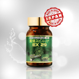 Viên uống tắng sức đề kháng và phục hồi thể lực BIKEN SPIRULINA EX29