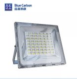 đèn năng lượng mặt trời Blue carbon-500w